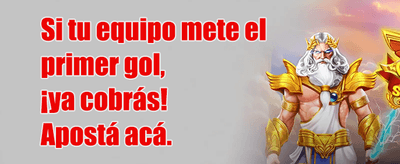 Lluvia de Giros Gratis promotional offer